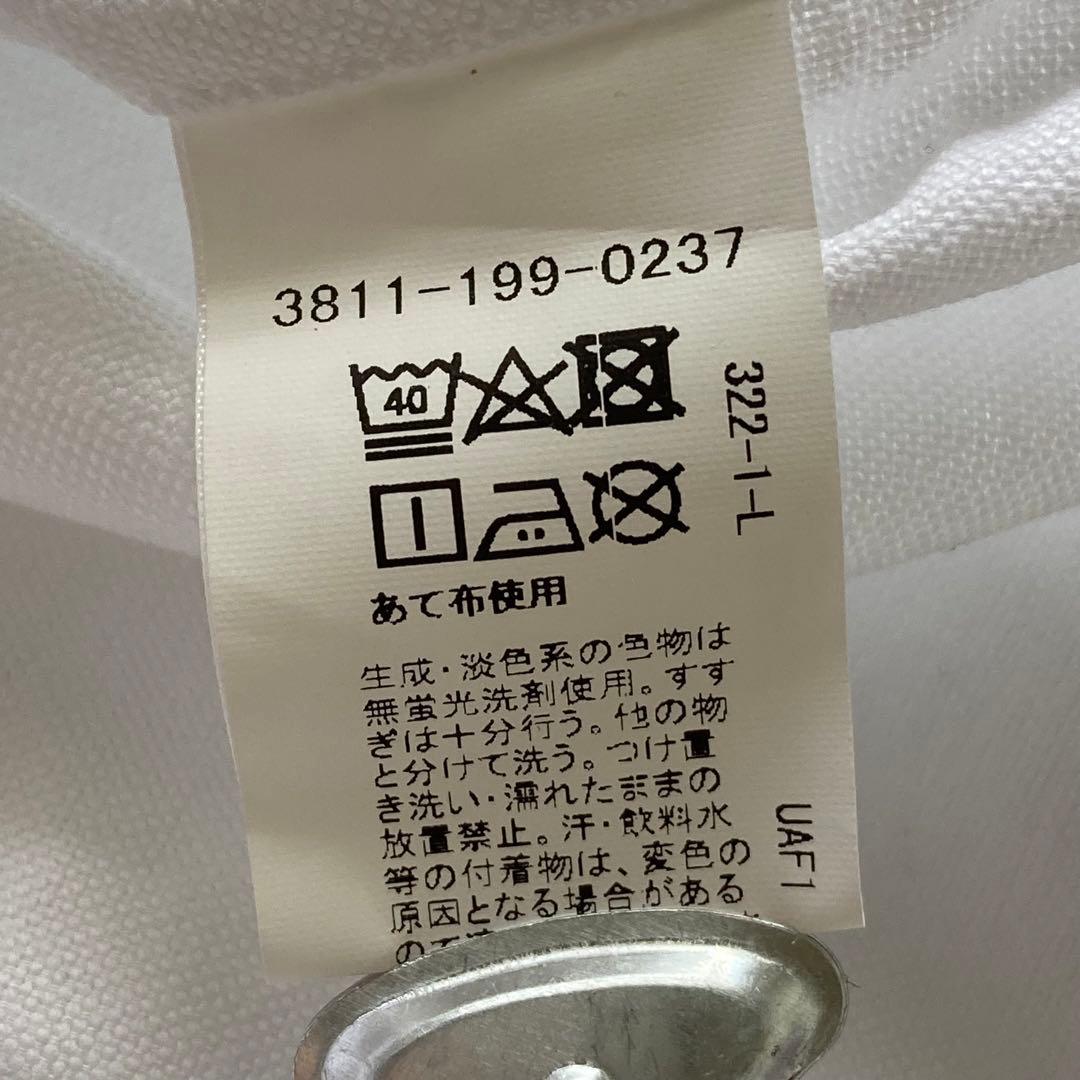 極美品✨GREEN LABEL RELAXING キッズ　スーツ　105 卒園