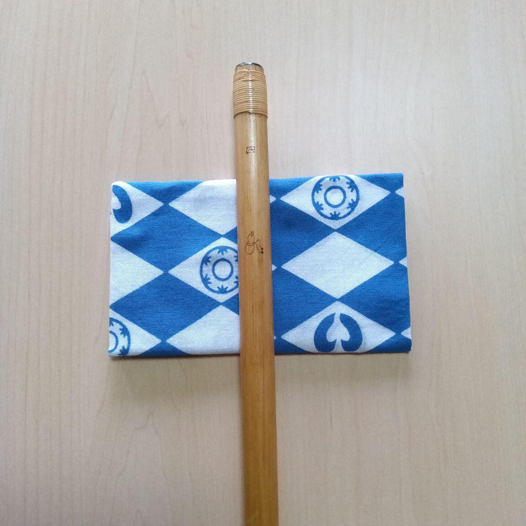 囃子用(タイプ②)　四本調子篠笛