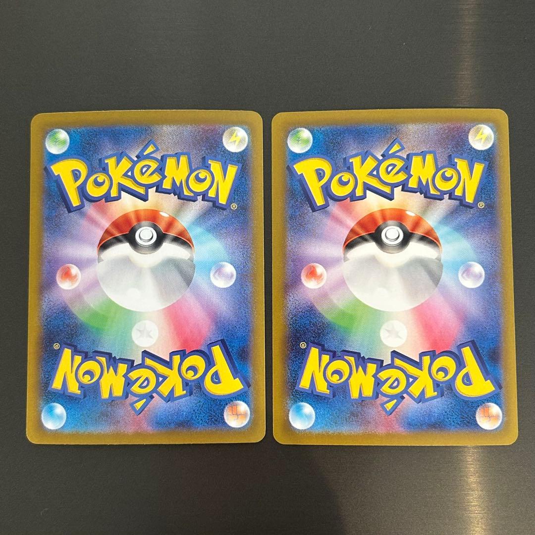 クイボくんページ