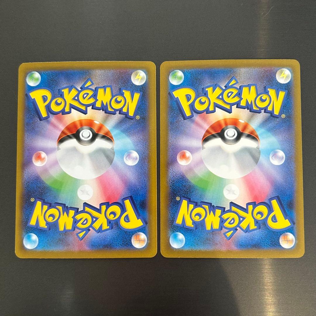 クイボくんページ