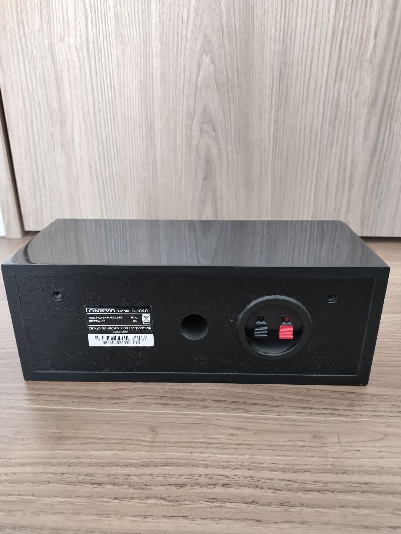 ONKYO シアターパッケージ BASE-V20HDX 【 ジャンク品 】