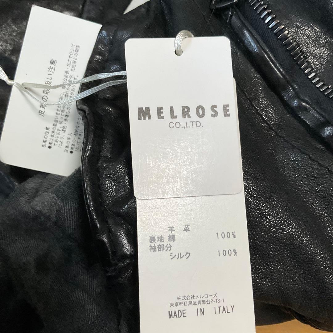 ブラック レザー ジャケット GIORGIO BRATO カカオ