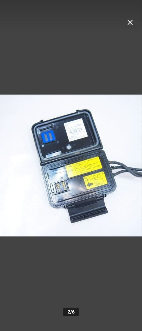 バイク用ETC JRM-11 JRC 日本無線 アンテナ分離型