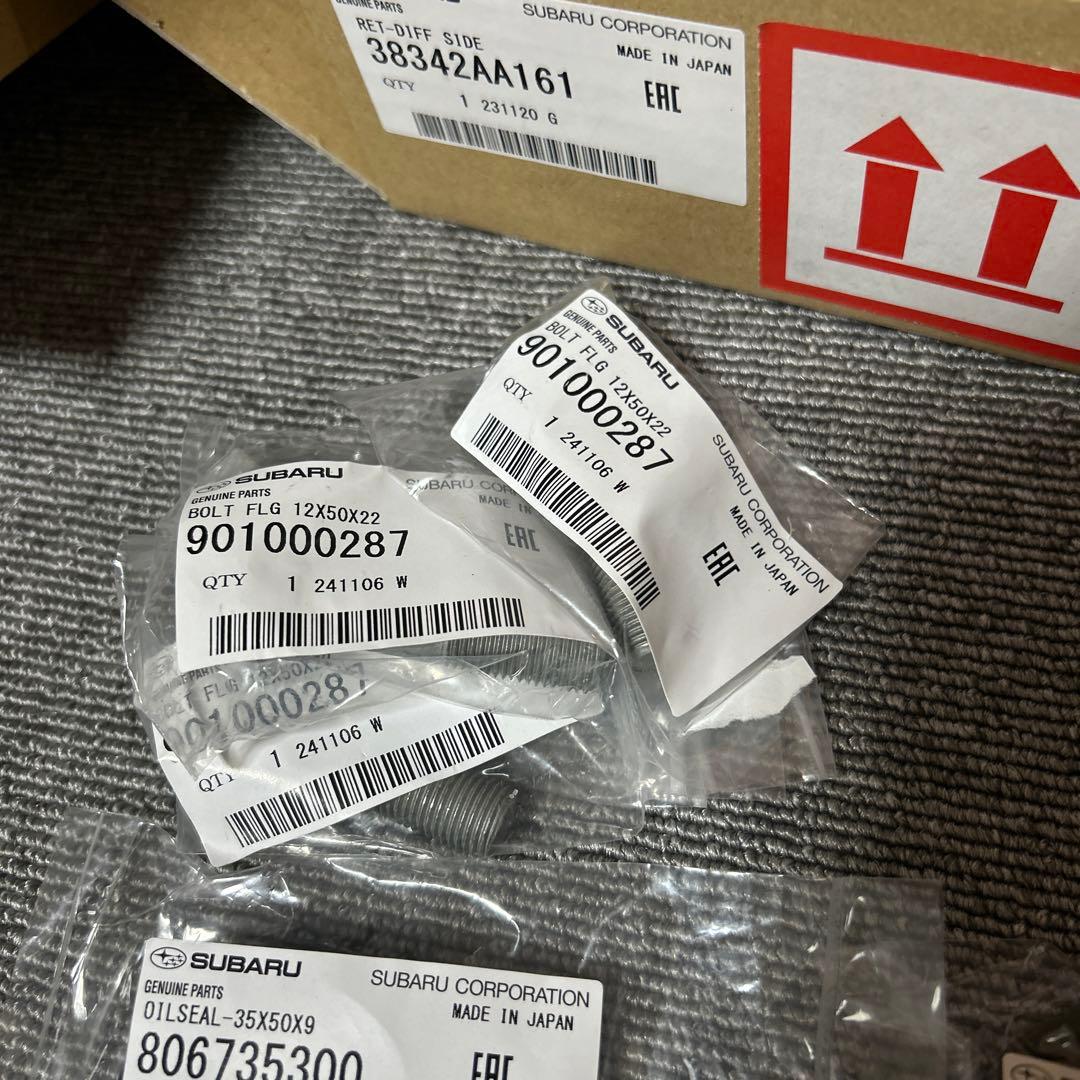 GRB 左ハブベアリング