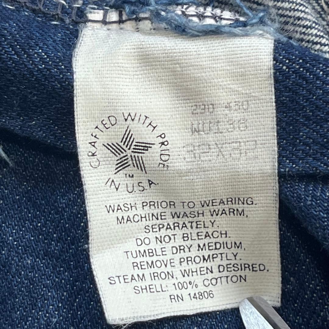 32×32 Carhartt double knee painter pants