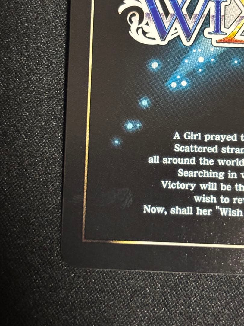 WIXOSS ウィクロス　ブルーアーカイブDIVA 聖園ミカ　SRP 初回版