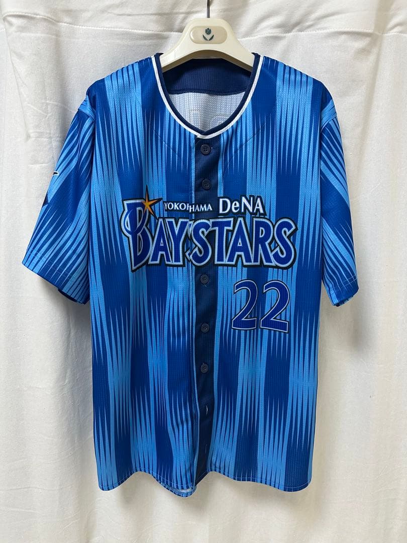 ベイスターズ　入江大生　22 交流戦　ホーム　ユニフォーム　Mサイズ