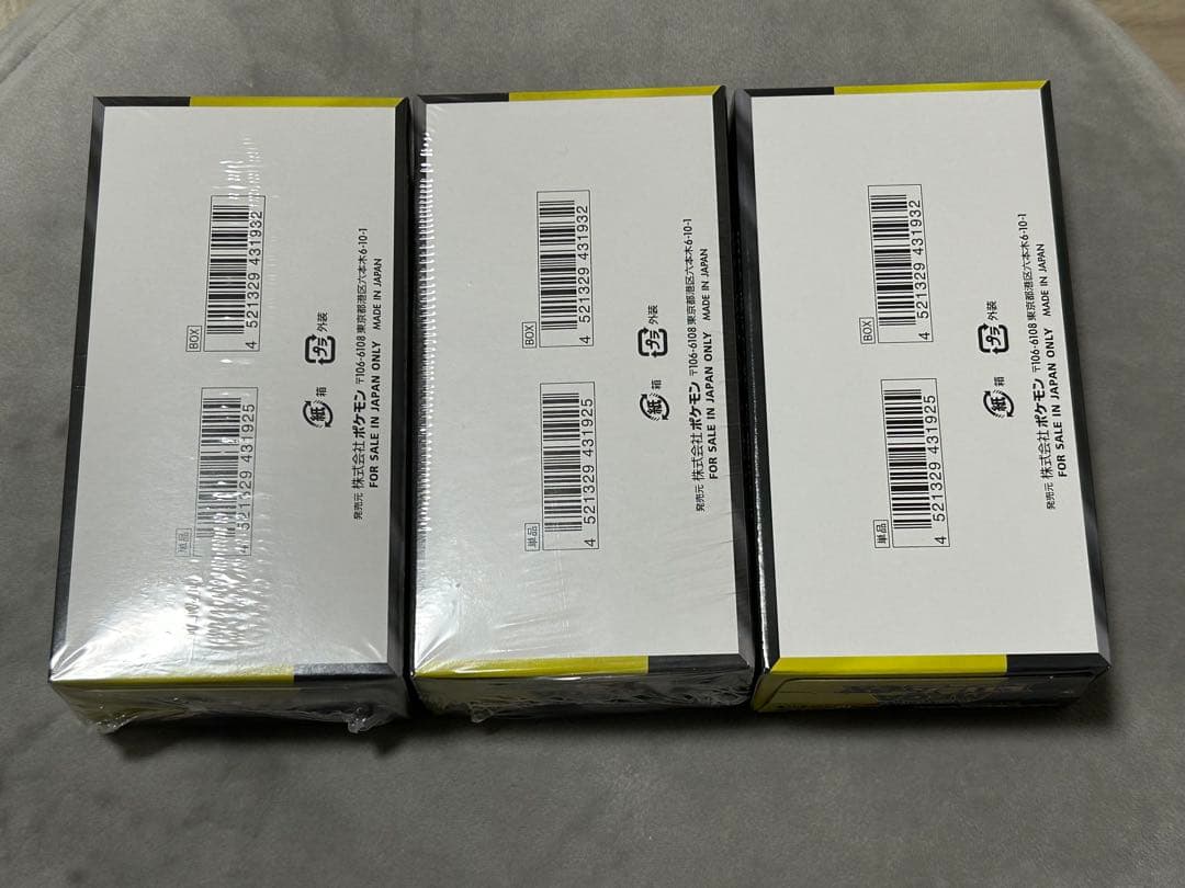 シュリンク付き2BOX シュリンクなし1BOXポケモンカードMEGAドリームex