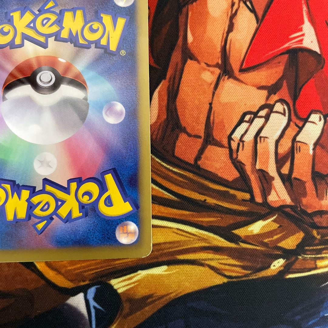 り*く様 早い者勝ち　ピカチュウ　シャイニーコレクション