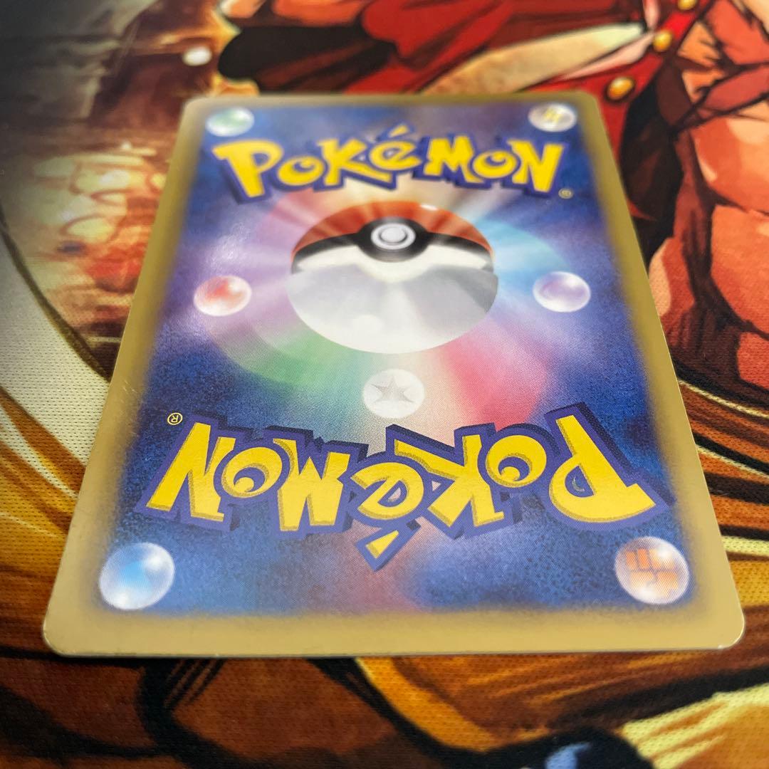 り*く様 早い者勝ち　ピカチュウ　シャイニーコレクション