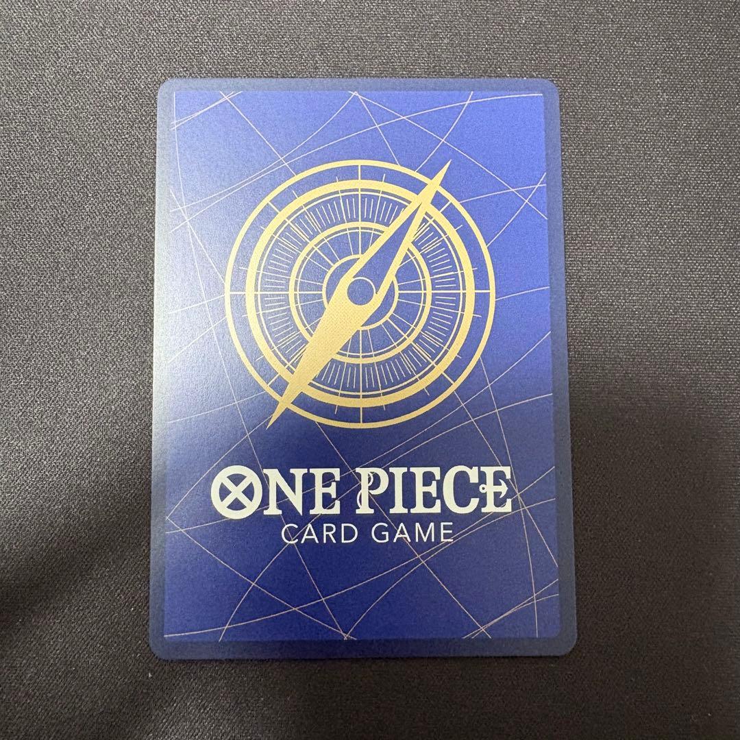 バーソロミュー・くま SEC OP12-119 3枚セット