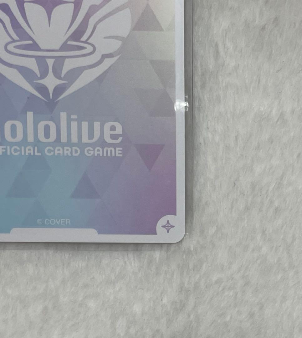 ホロカ 百鬼あやめ UR OSR