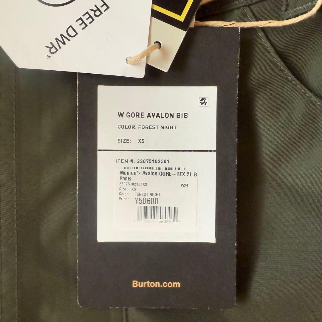 Burton アヴァロン GORE-TEX 2L ビブパンツ 【日本Sサイズ】