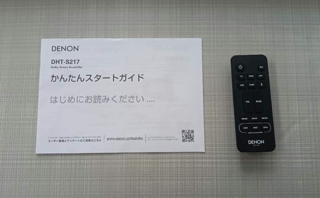DENON サウンドバー　DHT-S217 2024年製