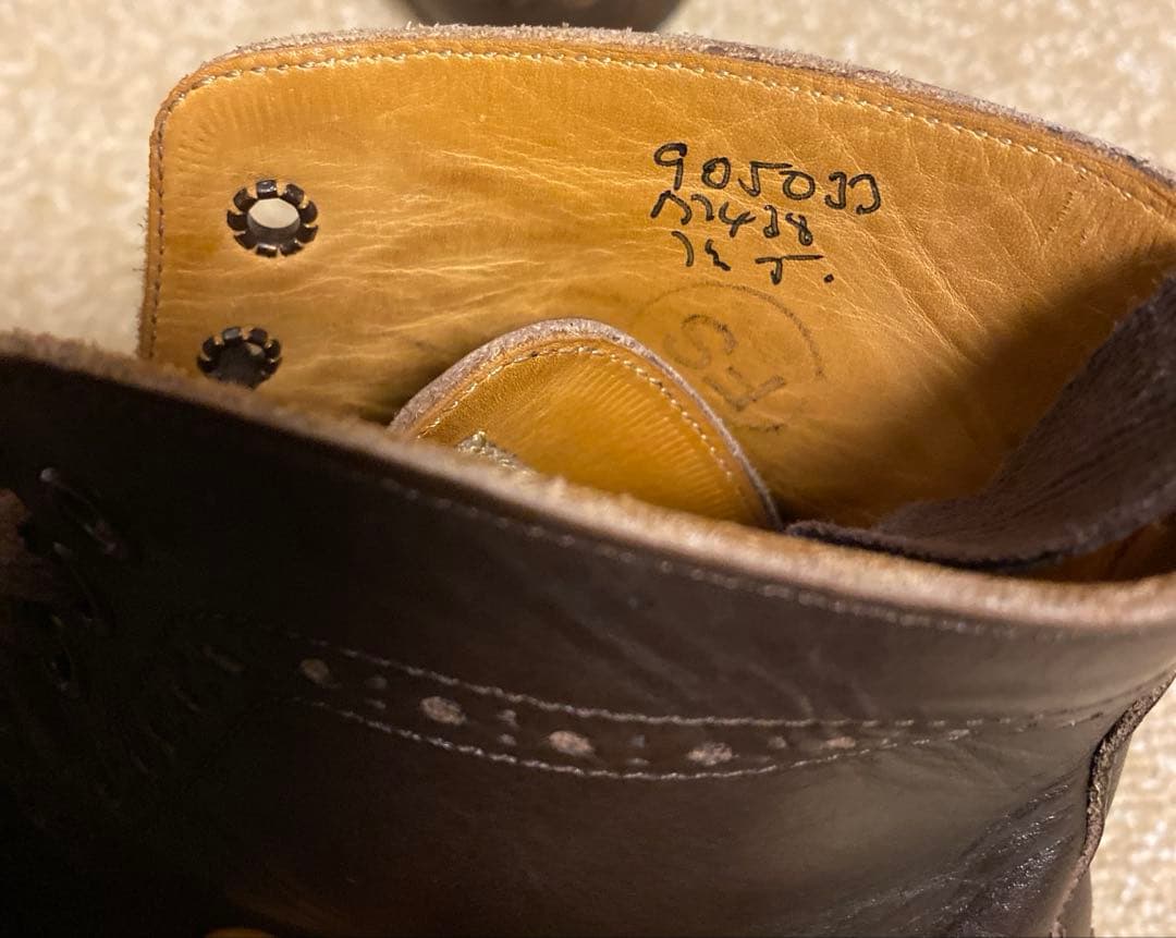 トリッカーズ　ハイカット