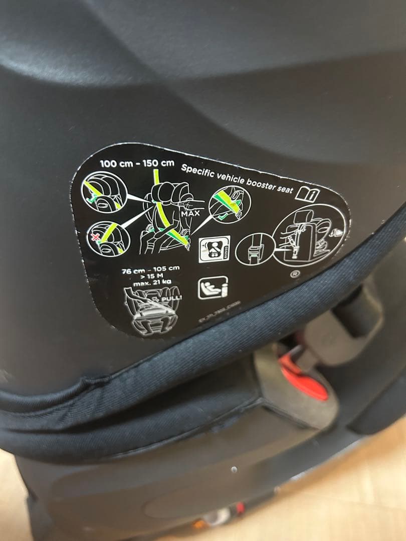 【美品】Cybex PALLASG i-SIZE ムーンブラック