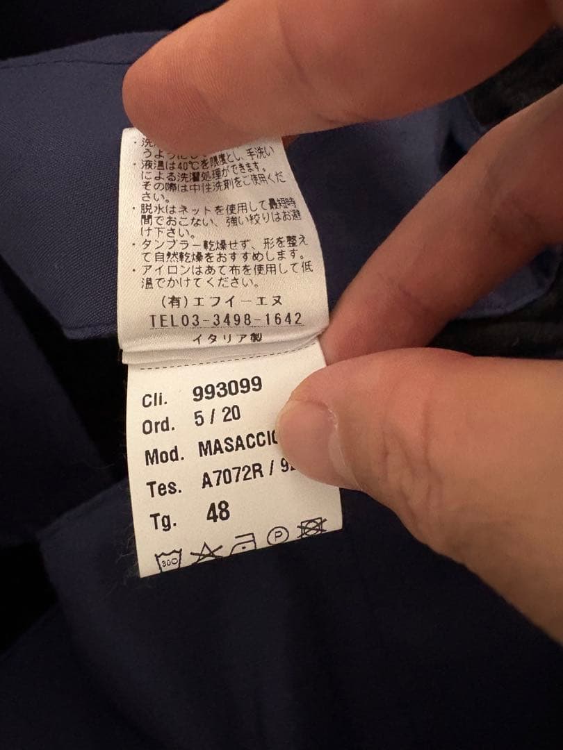 giabsarchivio ウォッシャブルウールライトフランネルパンツ48グレー