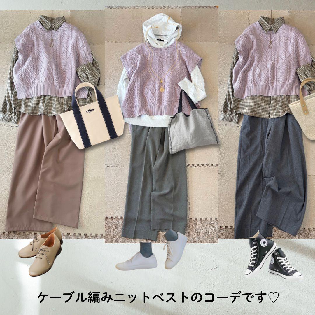 レディース　コーデ　まとめ売り　8点セット　12コーデ　春コーデ　 L LL