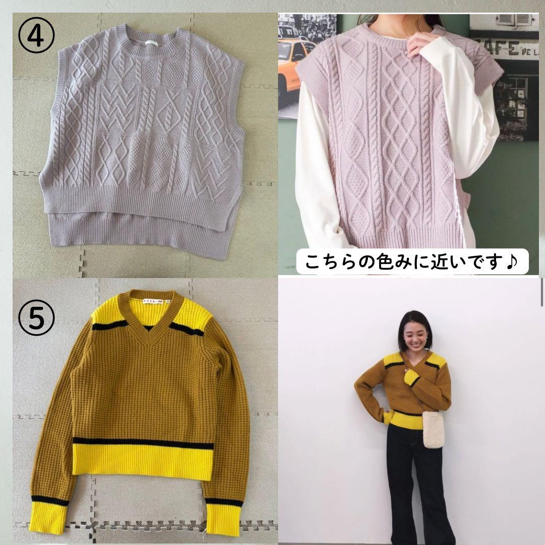 レディース　コーデ　まとめ売り　8点セット　12コーデ　春コーデ　 L LL