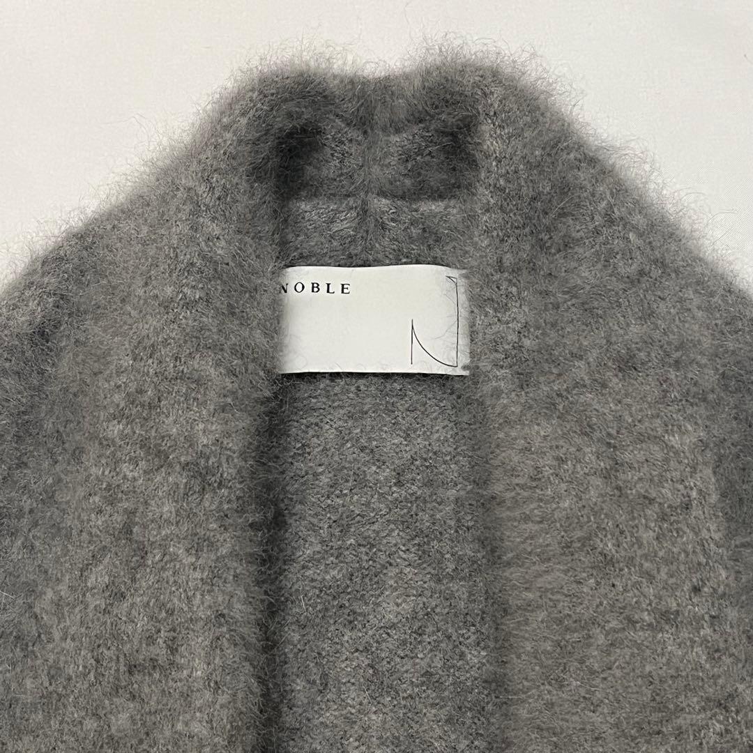 NOBLE ノーブル ファーニットパフカーディガン ラクーン グレー系