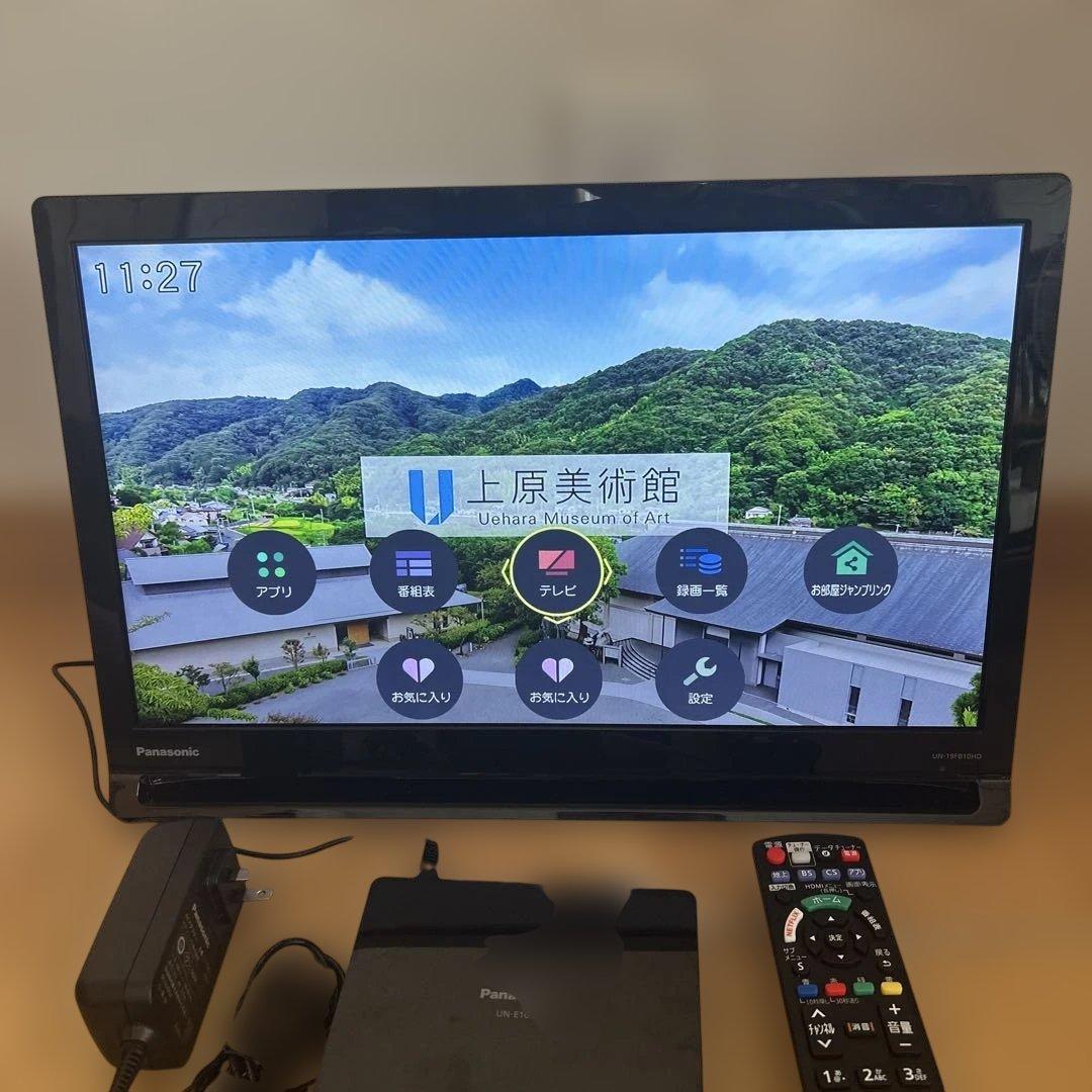 panasonicプライベートビエラUN-19FB10-K