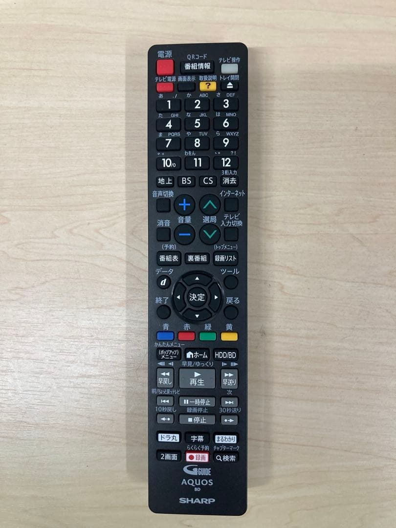 綺麗　1TB シャープ　AQUOS ブルーレイ　BD-NW 1200