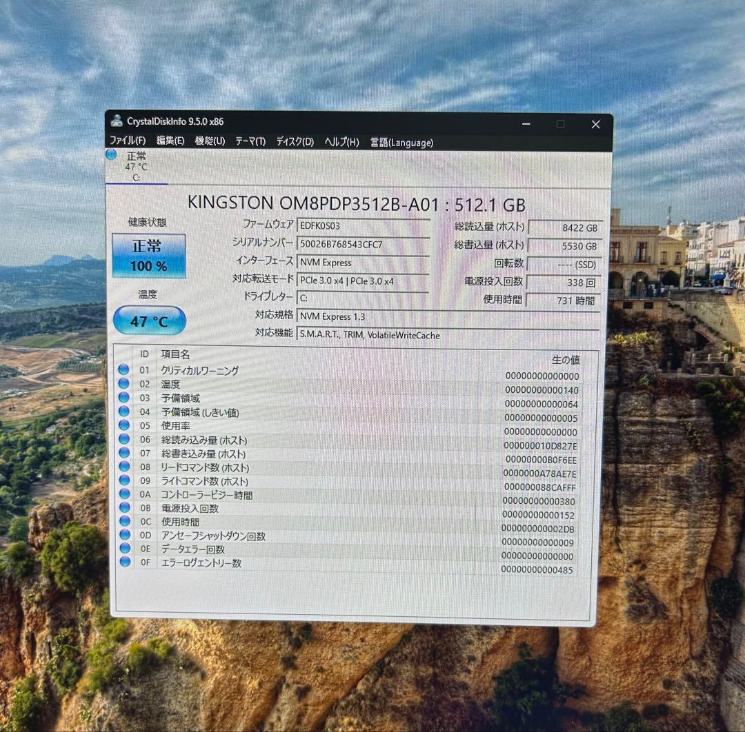 MINISFORUM HM50 ミニPC