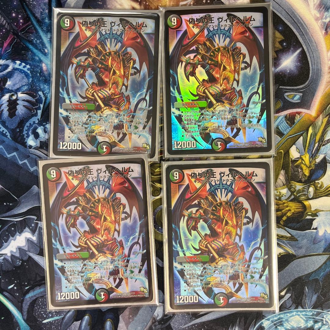 A*o様 ブライゼシュート パーツ デッキ ゲートボール