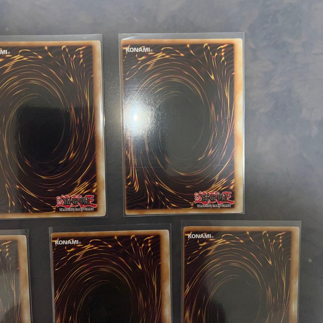 遊戯王　スターホイル　7枚セット　エラー　初期ロット