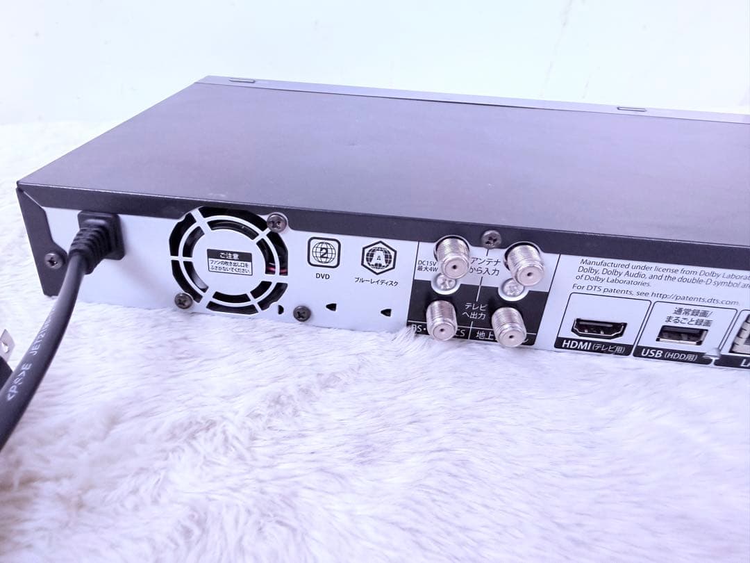 すぐ視聴♪FUNAI FBR-HW510 HDD500GB2番組録画 新品リモ付