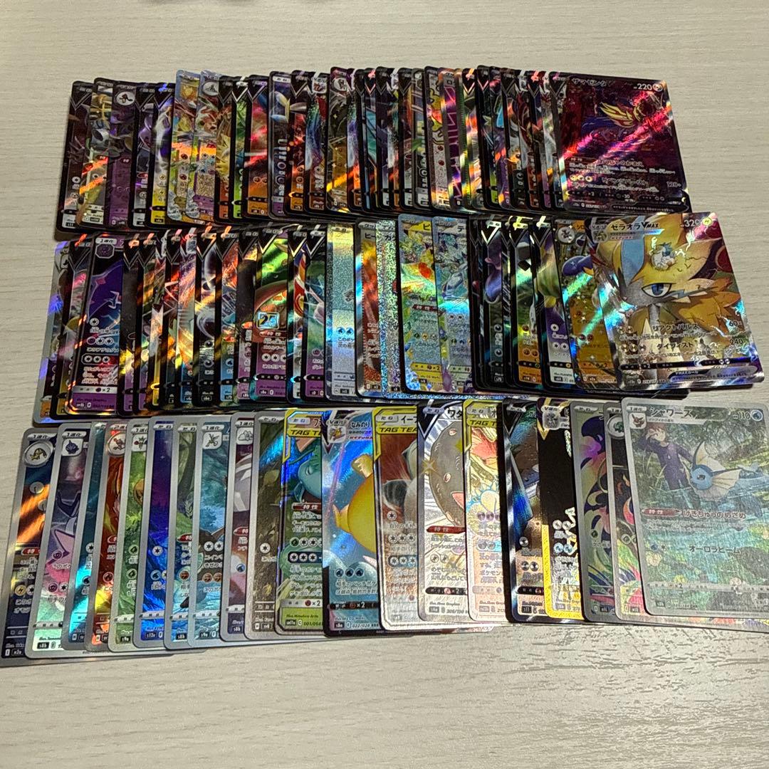 ポケモンカード引退品