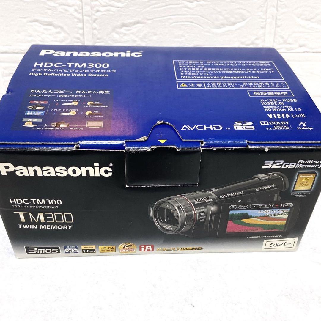 Panasonic HDC-TM300 デジタルビデオカメラ