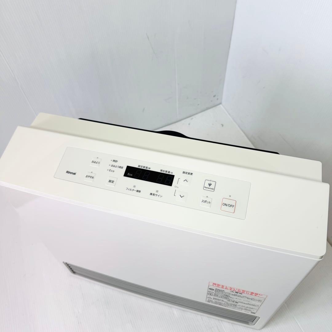 【極美品】リンナイ ガスファンヒーター RC-U5801PE 2022年製