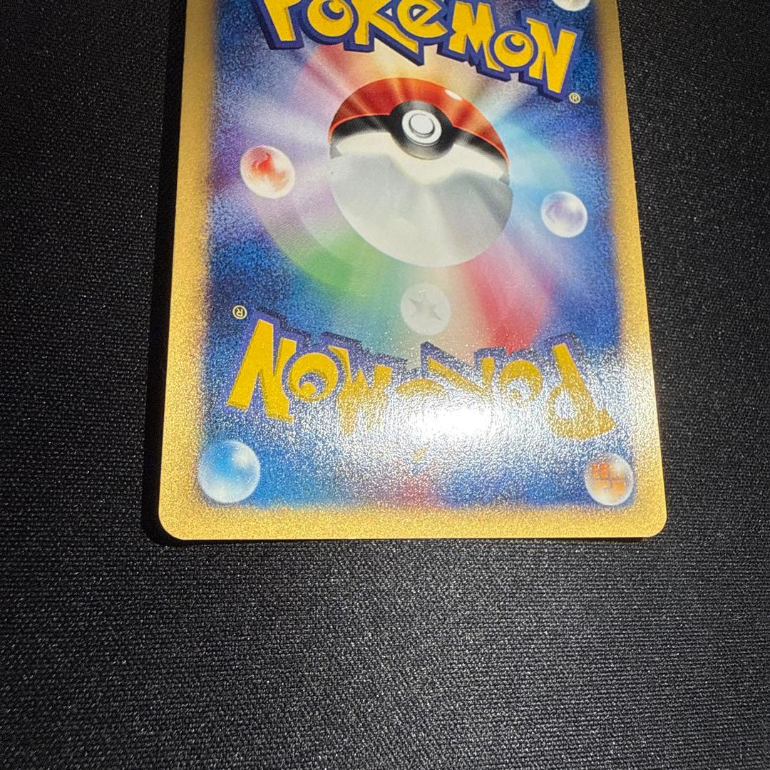 ポケモンカードゲーム ポケモンカードeeカード ミュウツー118/128