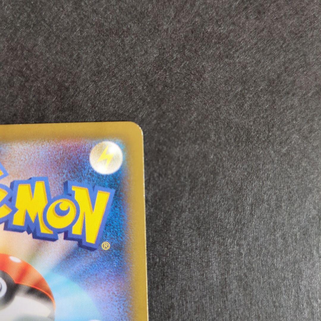 日本代表のピカチュウ：ポケモンカード＆フィギュア