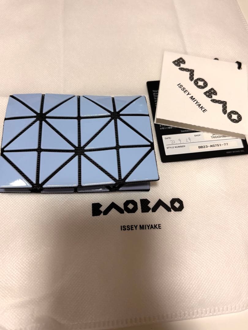 【最安値】BAO BAO ISSEY MIYAKE カードケース