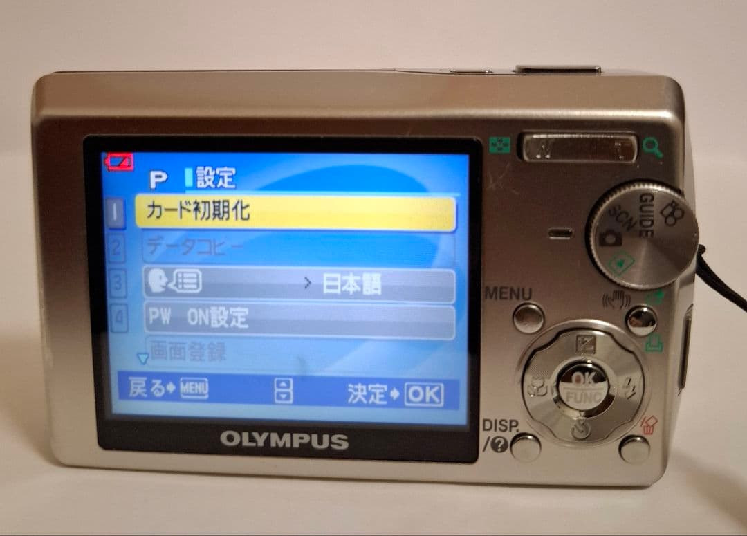 [美品] オリンパス OLYMPUS μ(ミュー)1000 デジタルカメラ