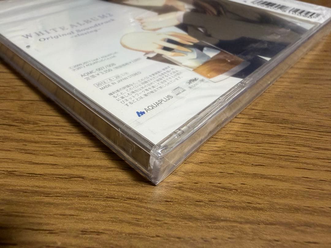 【未開封品】WHITE ALBUM2 SOUNDTRACK closing