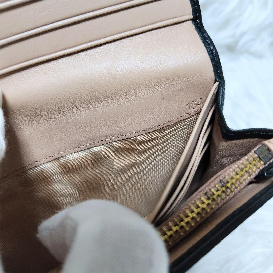 レア美品✨プラダ◇バイカラーフラップ長財布　ソフトカーフゴールド金具黒緑ベージュ