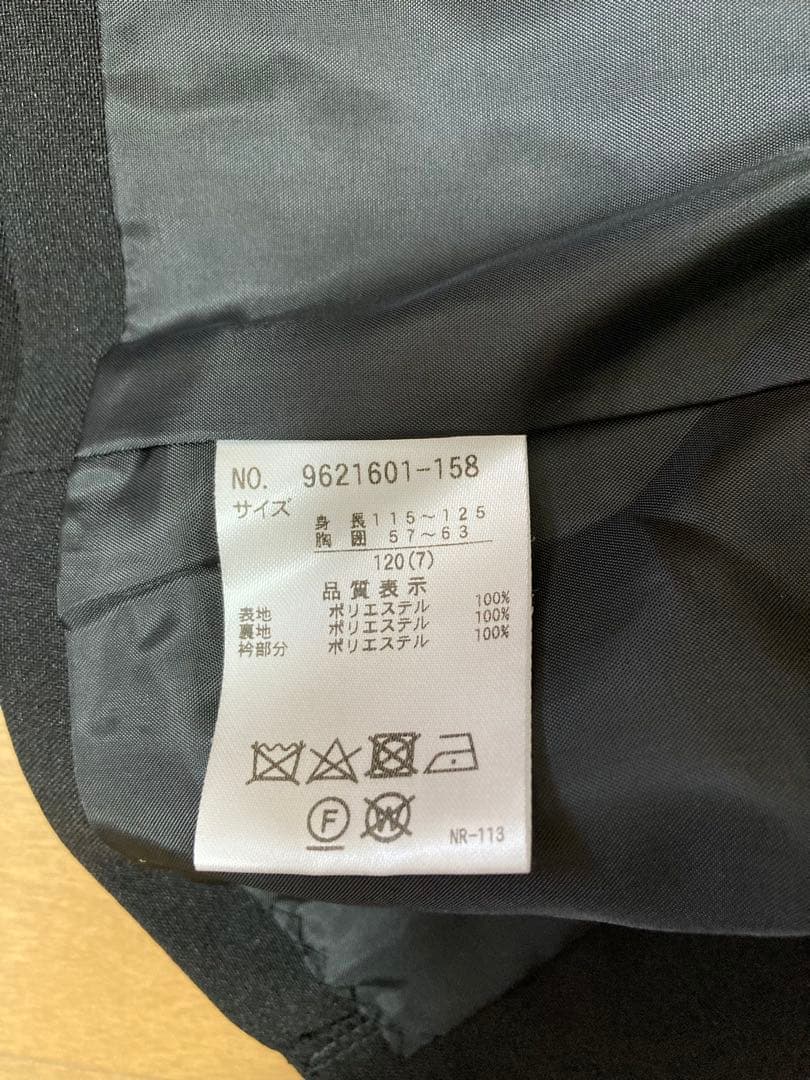 プティマイン　卒園式、入学式　フォーマルワンピース♡