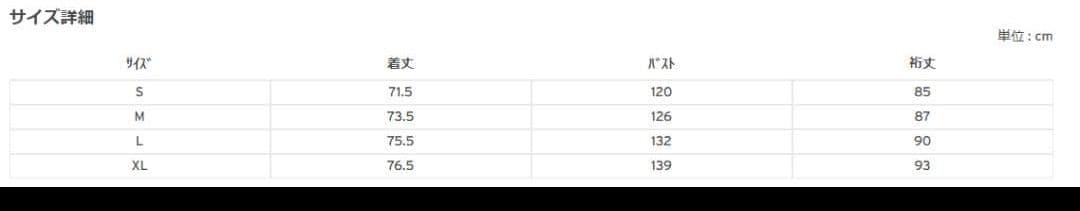 ジャケット・アウター LEVI'S x Barbour Bedale Denim Jacket L