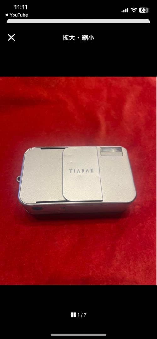 ✨稼働品✨ オリンパス μ 115VF フィルムカメラ olympus II