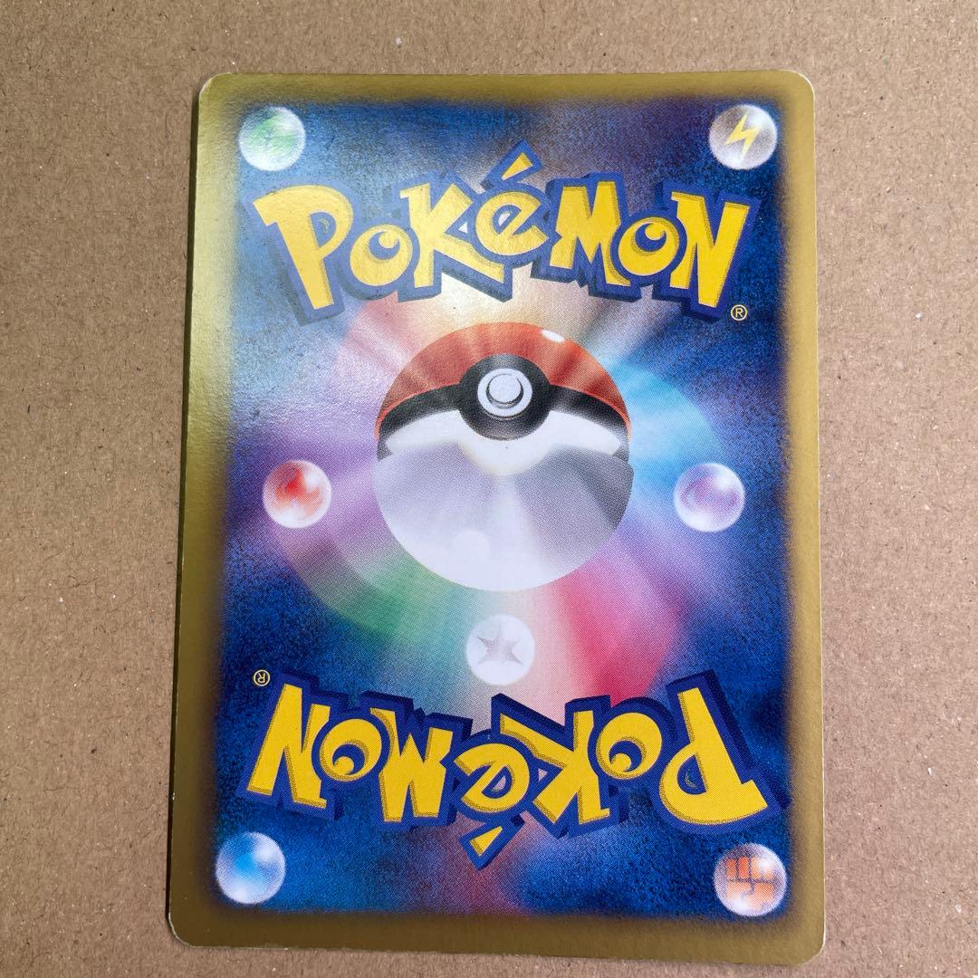 ブラックキュレムEX SR BW6 フリーズボルト 062/059