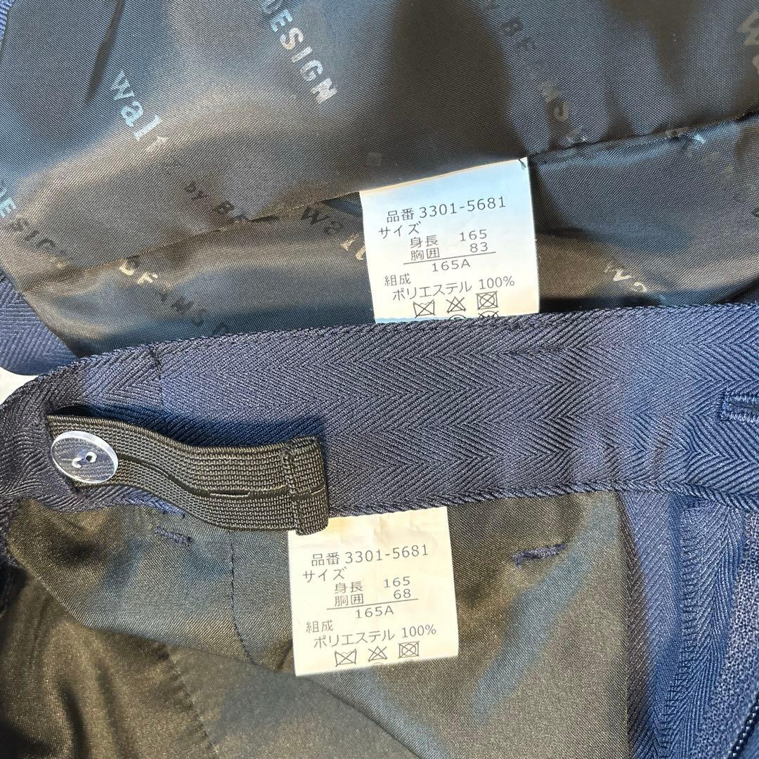 5点セット✨ 165cm ワルツバイビームスデザイン フォーマルスーツ 卒服