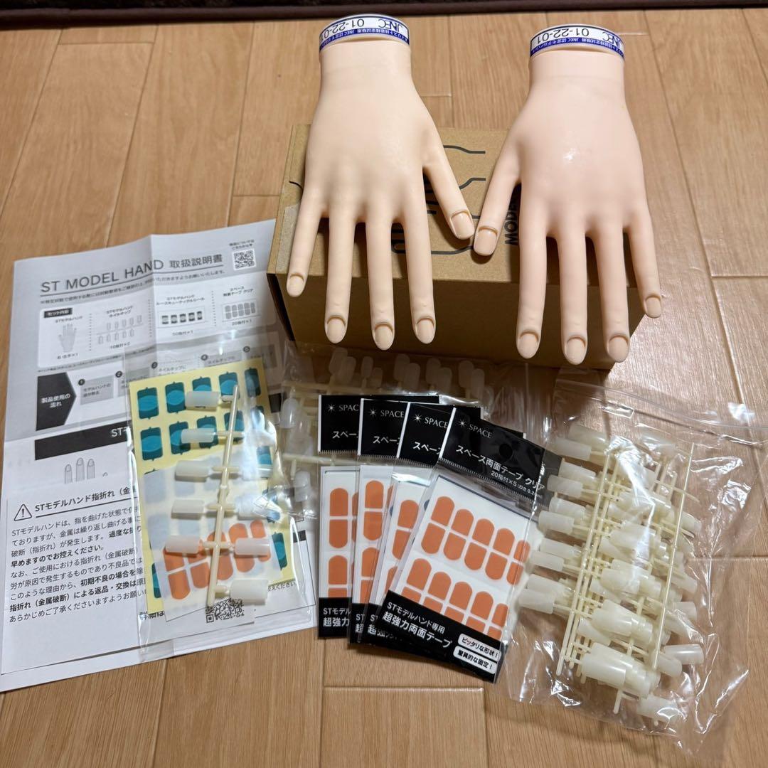 JNEC認定モデルハンド