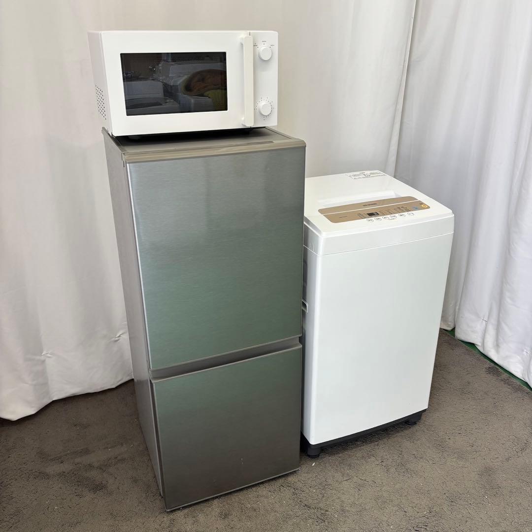 冷蔵庫　洗濯機　電子レンジ　一人暮らし　セット　小型　設置無料　綺麗　おすすめ