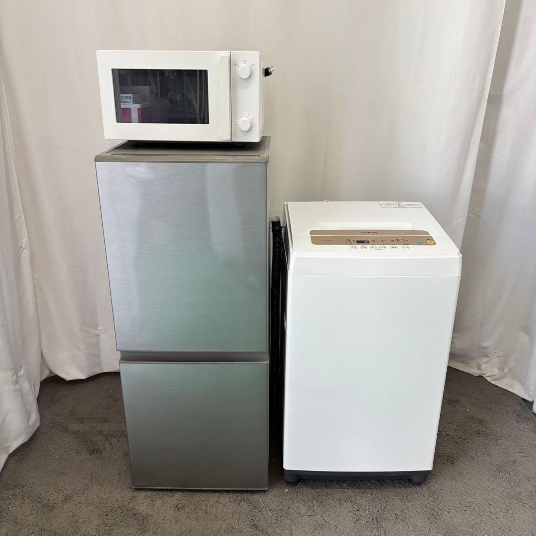 冷蔵庫　洗濯機　電子レンジ　一人暮らし　セット　小型　設置無料　綺麗　おすすめ