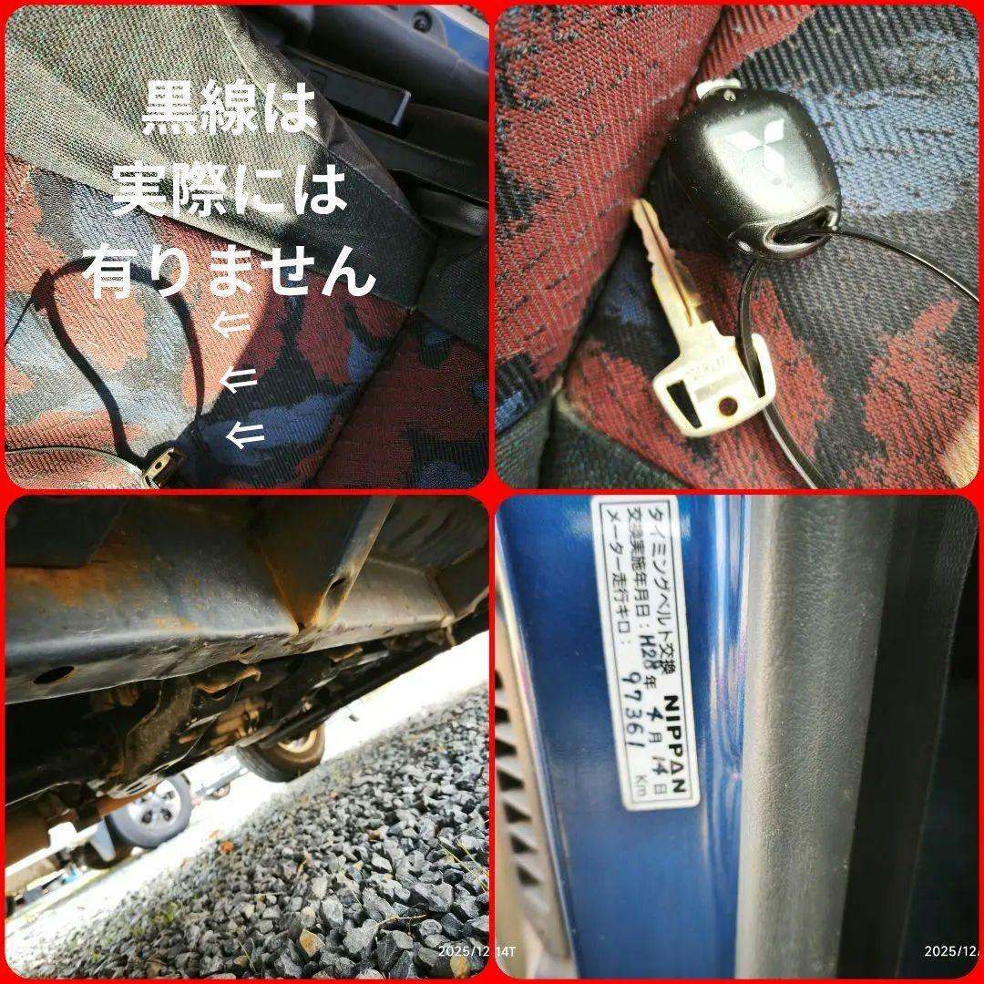 オイル漏　凹傷褪せ痛みプラサフ塗装部分有り　部品取車扱　パゼロミニ　車両保証無し