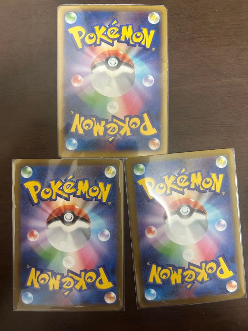 メガリザードン×2 MリザードンEX おまけ付き