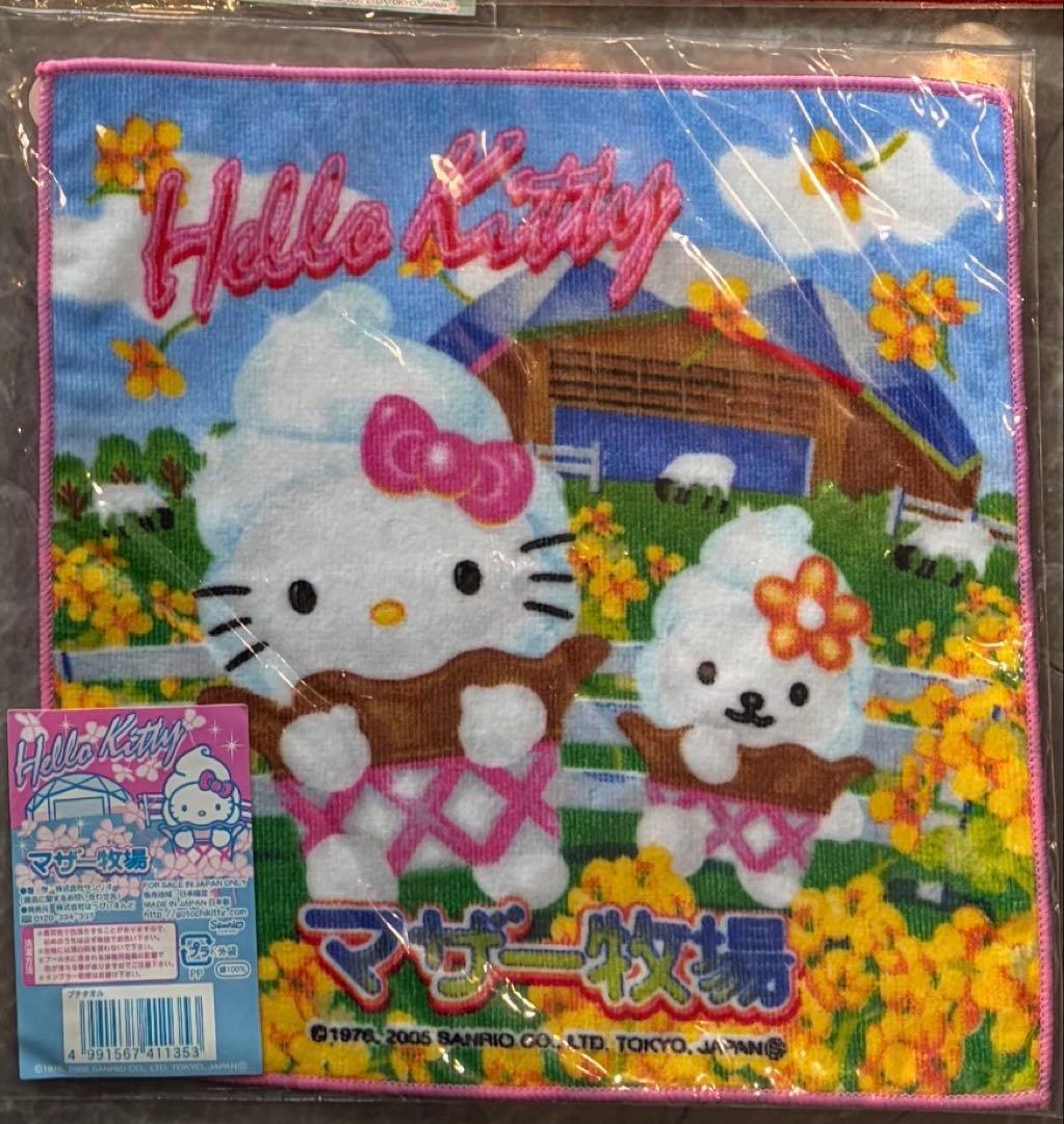 TTTT ｜キャラクター タオル 3点 未使用